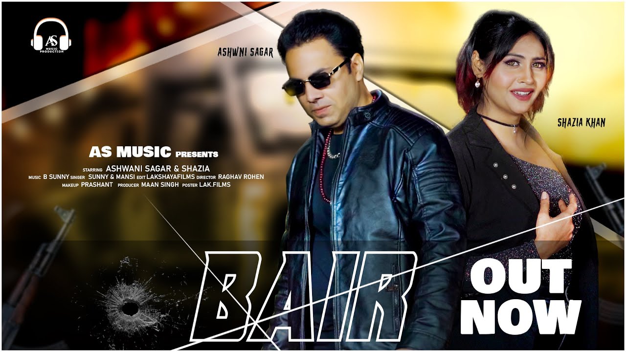 BAIR | Official Video | Ashwani Sagar | Shazia Khan | 2025 Latest Haryanvi Song | Raghav Rohen
