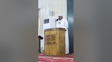 من رحاب جامع سيدنا الشيخ عبدالقادر الكيلاني قدس سره الشريف في الصقلاوية سورة فاطر
