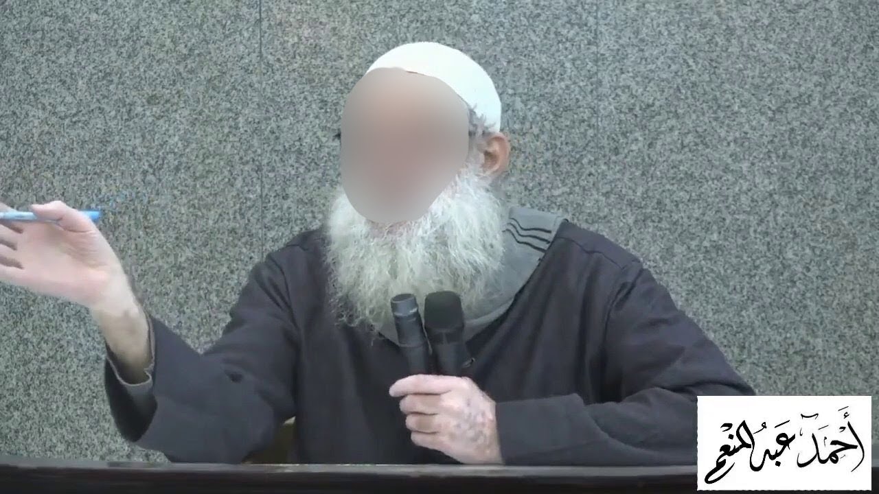 إن كنت تعاني من سب الناس وشتمهم واعتدائهم عليك بالألفاظ القبيحة فاسمع هذا المقطع..