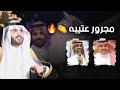 مجرور زواج النجم   غازي الذيابي      مجرور عتيبه     اداء   سيف المنصوري   كلمات   صقر سليم حالتي