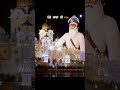 Waheguru ji #wahguru ❤️❤️🙏🙏 #trending #singh #love ❤️❤️🙏🙏🙏🙏