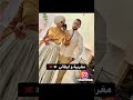 كوبل مغربي و ايطالي