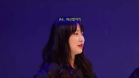 기무세딘 라방