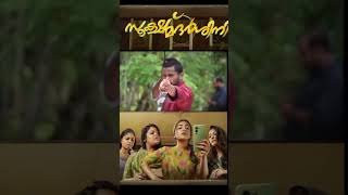 Download Mp3 Sookshamdarshini Movie behind the scenes | Making video | Nazriya nazim| Basik Joseph | Gudang lagu Download Mp3 Sookshamdarshini Movie behind the scenes | Making video | Nazriya nazim| Basik Joseph |