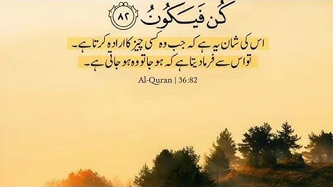 سورة ق | تلاوة خاشعة بصوت الشيخ محمود خليل الحصري - Surah Qaf by Sheikh Al-Hussary