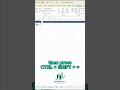 Build a Professional Client Form in Excel (Easy Tutorial) #excel #productivityhacks #exceltips