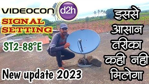 Videocon d2h signal setting free | d2h no signal problem solution | satellite finder new update 2023