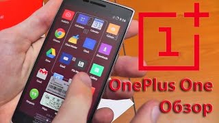 Oneplus One Обзор
