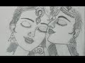 #Art🤘#Viral video#@Mad Charcoal# राधा और कृष्ण का gjb sketch #video ❤️❤️