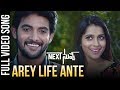 Arey Life Ante Full Video Song  Next Nuvve Video Songs  Aadi Vaibhavi Rashmi