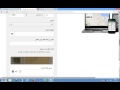 شرح الحصول على رقم أمريكي واستخدامه في عمل حساب على الجيميل Gmail الجزء 1