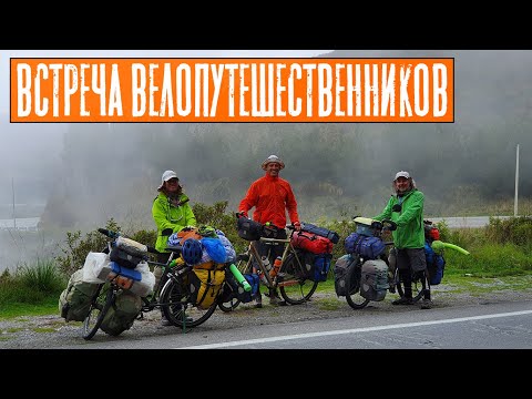 Видео: Планинско колоездене Перу: 3 вози в и около Куско - Матадор мрежа