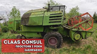 картинка: IVECO в ділі: тюкопрес, Claas Consul, Shifeng 350 і сільські дороги Рівненщини 🚜🚛