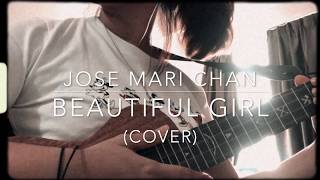 Beautiful Girl - Jose Mari Chan | Ukulele Cover