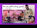 ضحك وأسرار مع نجمة الكوميديا سلمى يوسف | خيري الطائش في "رواق الحارة" (لقاء حصري)