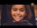 مغناة البتراء