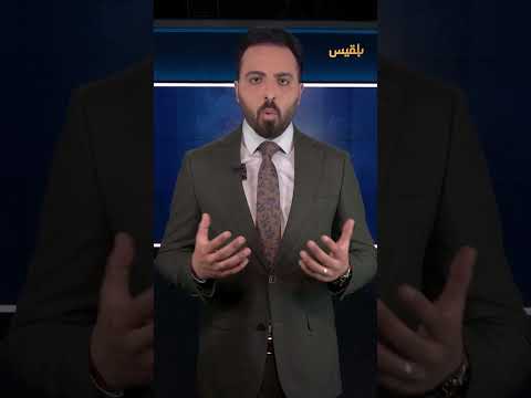 انقسام خطير يهدد وحدة السجل المدني في اليمن... ما القصة؟ / إحاطة