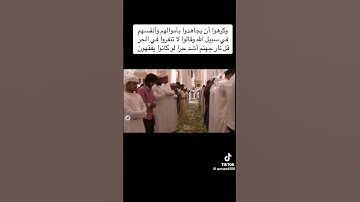 #القرآن_الكريم #تلاوة_خاشعة #تلاوة_هادئة #اكسبلور