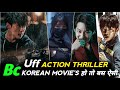 Top 10 best action thriller korean movies on netflix prime  action korean movies in hindi