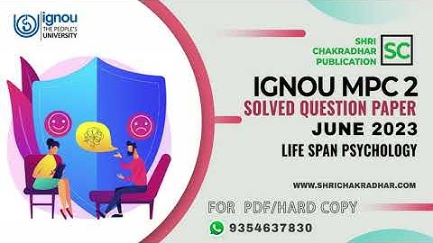 IGNOU MPC 2 previous year Solved Question paper (June 2023) | MBA | IGNOU Question paper | MPC-002