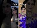 all nagin🐍season💞nagin🐍🆚villain #nagin #entertainment #colors #shortvideo