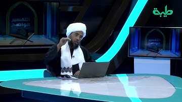 اذا قرأت سورة العلق في الصلاة كيف اسجد سجدة التلاوة؟ .. د. عبدالحي يوسف