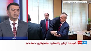 تحویل پاسخ جمهوری اسلامی به پیشنهاد توافق آمریکا