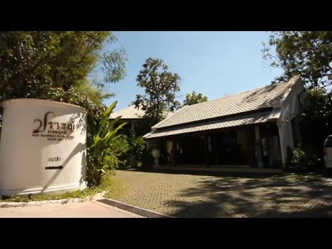 PRAT RAJAPRUEK RESORT & SPA โรงแรมปราชญ์ราชพฤกษ์รีสอร์ท