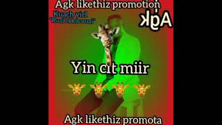 kuach yiel ruai bi koc ruai lyrical video kuach yiel ruai bi koc ruai lyrical video