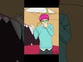 見直しましたよ、アンプ#anime #saikikusuo #shorts