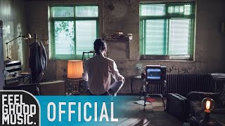Tiger JK (타이거 JK) - '호심술 (Love Peace)' Official M/V