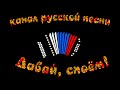 Пусть бегут неуклюже! (Песня крокодила Гены)