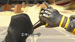 ヒューズスパレジェの眺めモーション。 apex