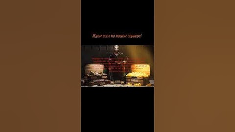 Rust contest #shorts