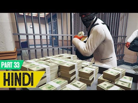 Bank Robbery | GTA 5 Online | #Money #33 (END)