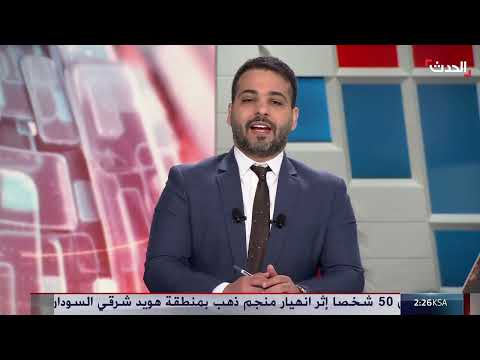 دمشق تنفي محاولة اغتيال الرئيس أحمد الشرع
