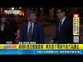 爆陳其邁食安會發飆! 亂"蔣"話? 陳其邁:不需蔣市長代為講述｜三立新聞LIVE