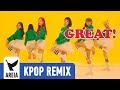 MOMOLAND (모모랜드) - BBoom BBoom (뿜뿜) | Areia Kpop Remix #305