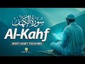SURAH AL KAHF سورة الكهف BEAUTIFUL QURAN RECITATION TO RELAX YOUR SOUL Zikrullah TV