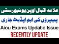 Aiou Exmas Related New Update 2026 | Aiou Paper Timing Change | aiou update 2026
