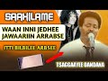 Aartist Tsagaayee Dandanaa Waan Jedhee Jawaar Arrabse DhaggeefadhaaOdeeffannoo Aja Iba Aartist Tsagaayee Dandanaa Waan Jedhee Jawaar Arrabse DhaggeefadhaaOdeeffannoo Aja Iba