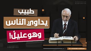 اسرع طريقة تخسيس 30 كيلو في عشرة ايام فقط !