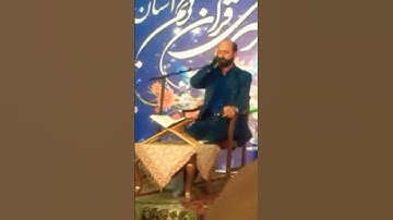 وما اختلتفم فيه من شيئ فحكمه الى الله | مقام الصبا | القارئ سعيد طوسي Sheikh Saeed Toosi 2022