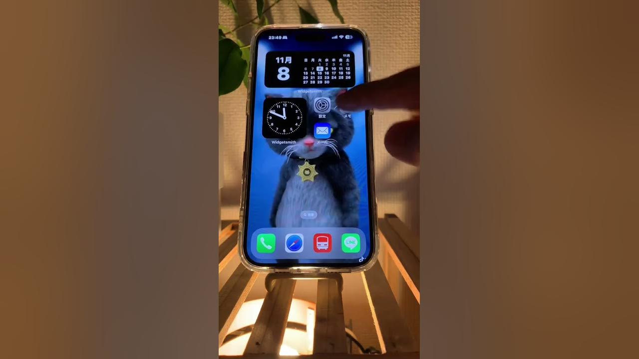 これ知ってた 二本指の秘密 Iphone 新機能 裏ワザ 裏技 目から鱗 これ知ってた 裏ワザ 実は Iphone 意外と知らない Iphone芸人あらしろん あらしろんceo Youtube