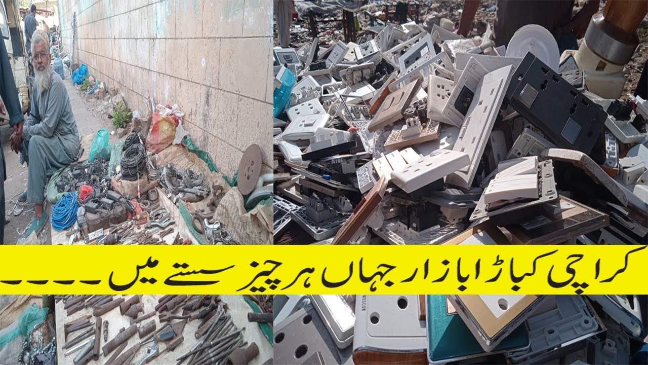 SCRAP MARKET IN KARACHI Cheap Price Kabari Baazar IMPORTED USED