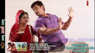 Yo Ke Bhako यो के भाको by Anju Panta & Raj Sigdel||भागसानीभाग||Audio|Movie 2016 Film by Nawal Nepal