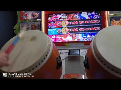 まださいたまあべこべモールス運手確認