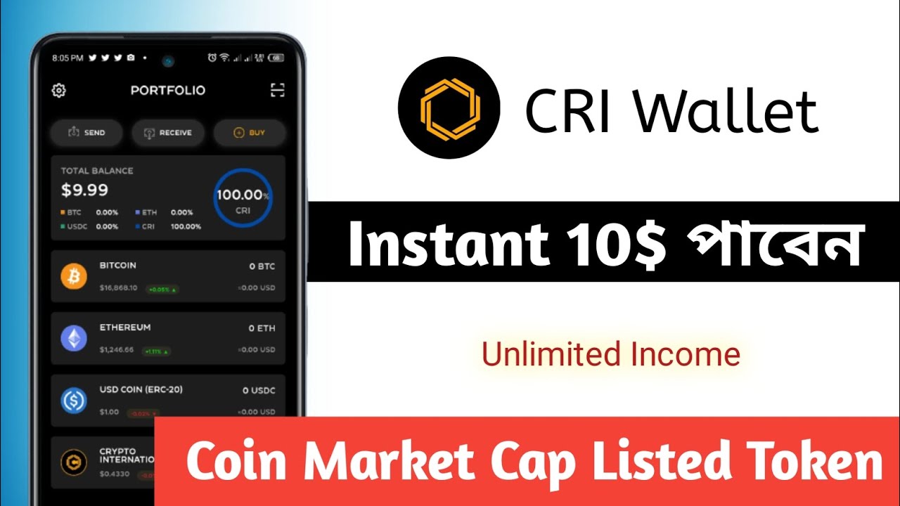 CRI Wallet  Instant 10$ Payment  Listed Token | Instant KYC | Instant Payment