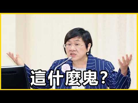 【Holister Highlights】Is a buffoon stirring up a "current"? Isn't that a bit too convenient? What ...