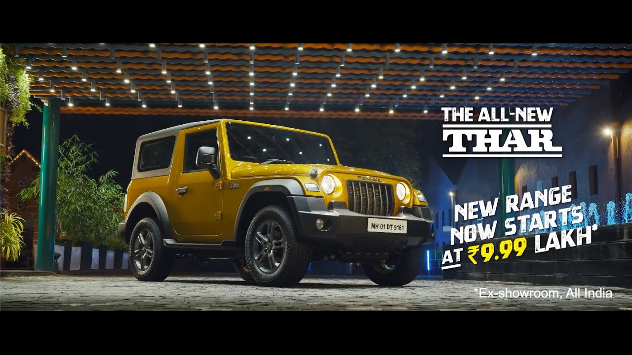 Mahindra Thar RWD - YouTube